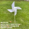 Glass drill rod ground windmill white