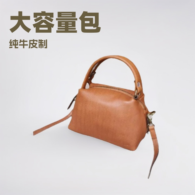 Genuine Leather Crossbody Handbag For Women, 2024 New Versatile Small Square Bag, Pure Cowhide Large Capacity Shoulder Bag, Contrast Color