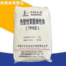 TPEE�x�����wTX555F�͵͜��͟������ϻ���܇������|ע�ܼ������w