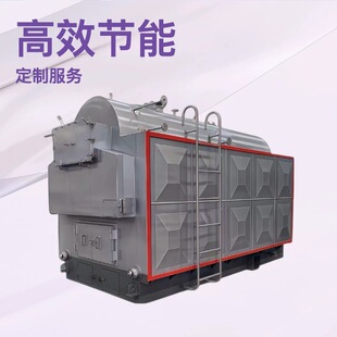 河南省中飞锅炉有限公司