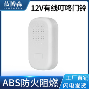 �T�����׼Ҿ��k���ҾƵ�12v����T⏟o��늳؟o������늄��T