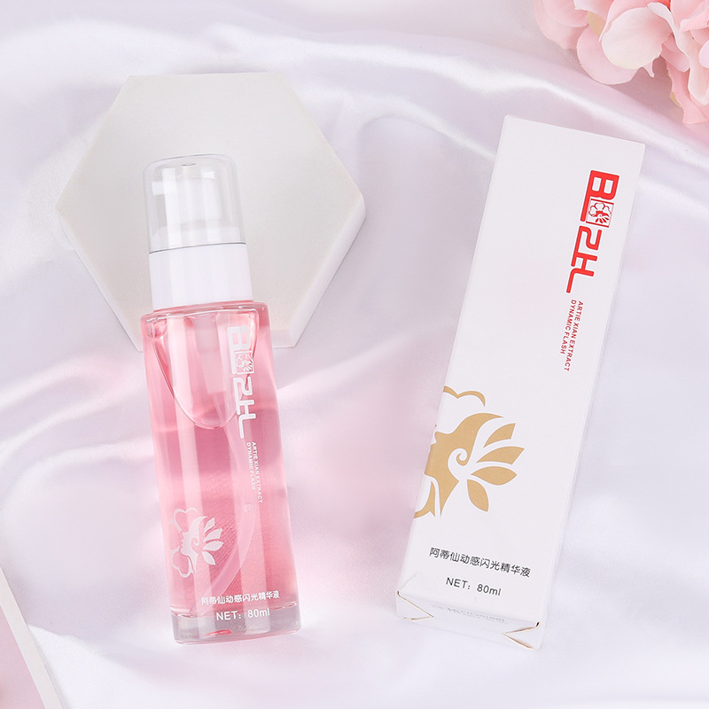 Directly sold by the manufacturer, hair care essential oil softens, improves frizz, smoothes hair tail liquid, dyes and perms hair care essence, and treats essential oil