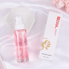 Directly sold by the manufacturer, hair care essential oil softens, improves frizz, smoothes hair tail liquid, dyes and perms hair care essence, and treats essential oil