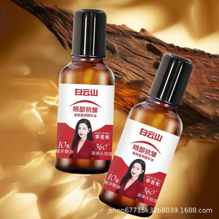 ���ɽ�۲����A��20ml�����������ܸɼy���yһ�����l���l�F؛��Ʒ