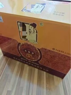 ��yun߅��15����500ml*6ƿ�����Ͱ׾�һ���伃�Z�ƺÿڼZ