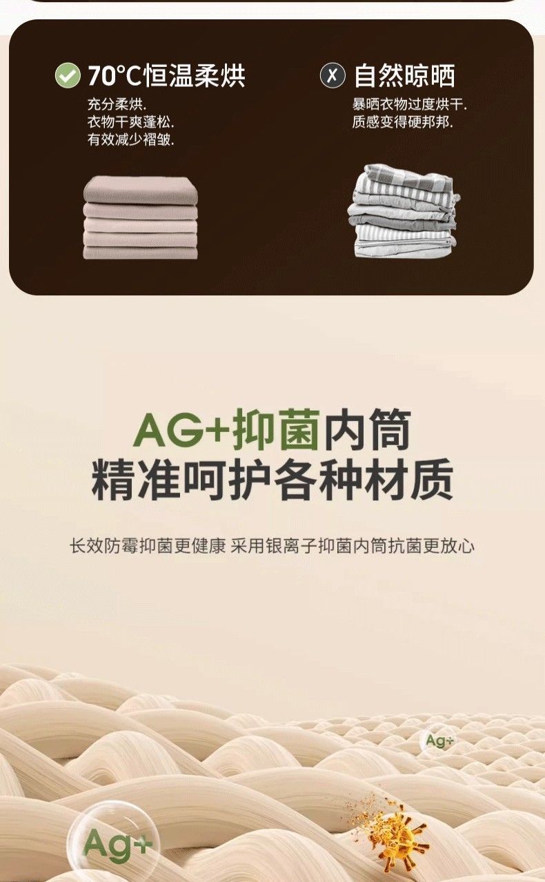 acd7759e-7df1-409f-a3b6-bebc8f78952c.jpe