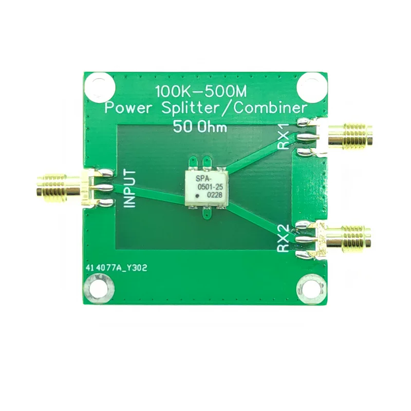 Combiner/splitter (aluminum shell)