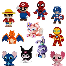 积木类;拼插类玩具;中颗粒积木