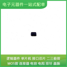 SN74LVC1G3157DRLR SOT-5x3USB AD9516-1BCPZ ICE3PCS01G AD7740Y