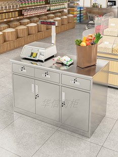 Stainless Steel Weighing Cashier Supermarket Electronic Weighing Weighing Table Workbench Weighing Counter Table Packing x &