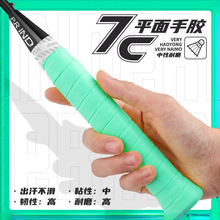 ���J�ֱ�7C����о���z�������z�ی�����ë�����z�p�p������c