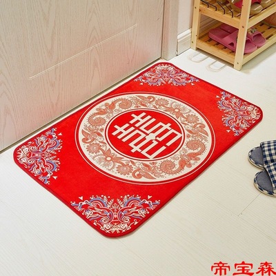 Wedding celebration Wedding New home decor Bedroom door Mat carpet Doormat Marriage room arrangement originality Hi word door mat