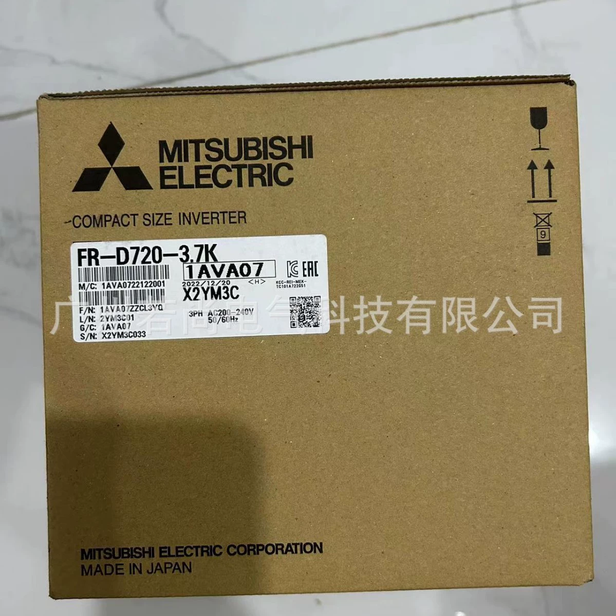 3. Инвертор мощностью 7 кВт FR-D720-3.7K трехфазный источник питания 220 В, простой Экономичный новый лицензионный товар, включая почту.