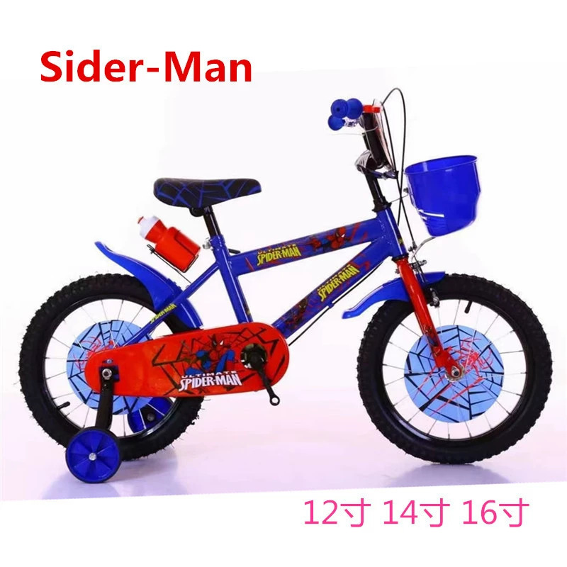 Bicicletas para niños de 2 - 8 años de edad, bicicletas para niños, niños y niñas, bicicletas para bebés de 12 pulgadas, 14 pulgadas, 16 pulgadas con ruedas laterales