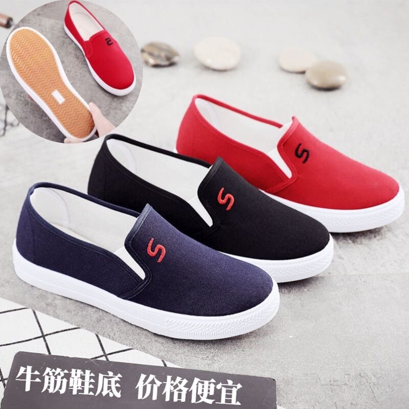 Tendon bottom spring and autumn women's old Beijing cloth shoes Denim canvas shoes flat casual non-slip work low top board shoes College Tendon bottom spring and autumn women's old Beijing cloth shoes Denim canvas shoes flat casual non-slip work low top board shoes College