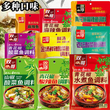 �ω�����~�{�������~�����~�ٽ��~�{ζ���໨��ˮ���~���_θ