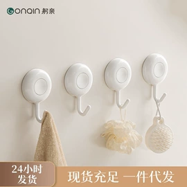 牙刷架;收纳架;衣钩/挂钩