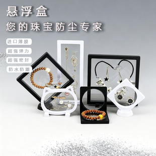 �Ҹ��錚���͸��չʾ�БҸ����ִ����C��������չʾ�ܵ�����ʯ