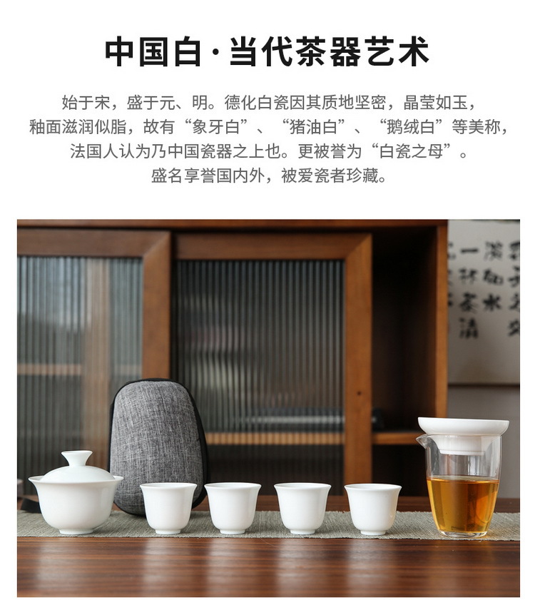 1白瓷茶杯_02.jpg