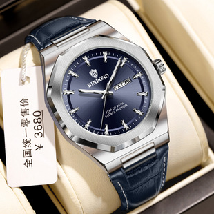 �e����Ʒ��ˮ�ֱ������e�՚v�¿��ҹ���n����ʿ�ֱ�����ʯӢ��