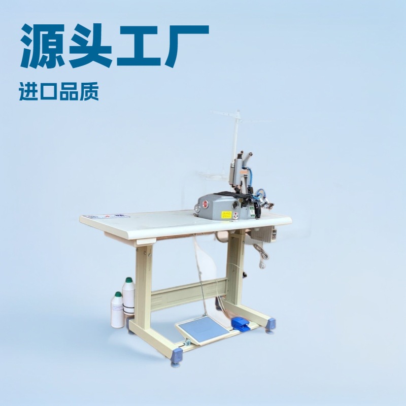 地毯内弯包边机AK2502TA｜汽车脚垫车缝｜源头工厂｜DAIMOKU