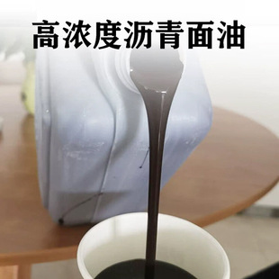 �黯�r��·�����a����;��Ĵ����Һ�w������픷�ˮ�T��