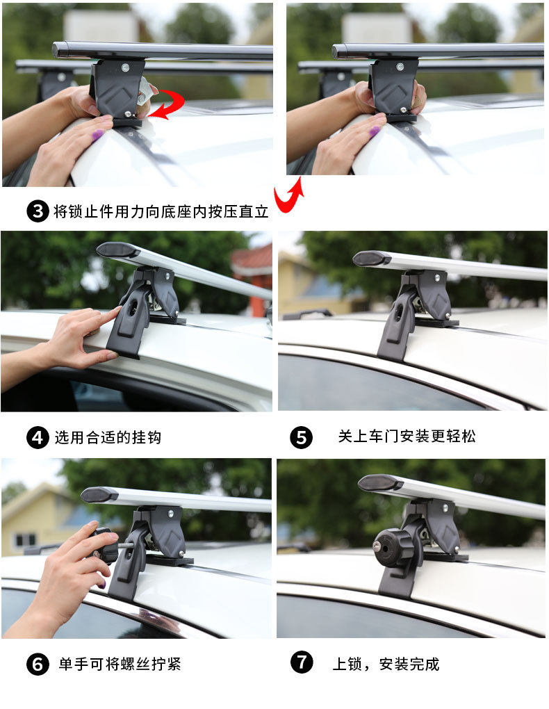 Tiger Claw Car Universal Roof Crossbar Luggage Rack Aluminum Alloy Roof Crossbar Non-destructive Installation Load Rack Crossbar
