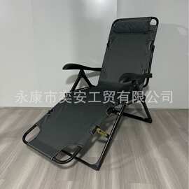 折叠躺椅午休椅办公室午睡家用阳台靠椅户外靠背办公室午睡神器