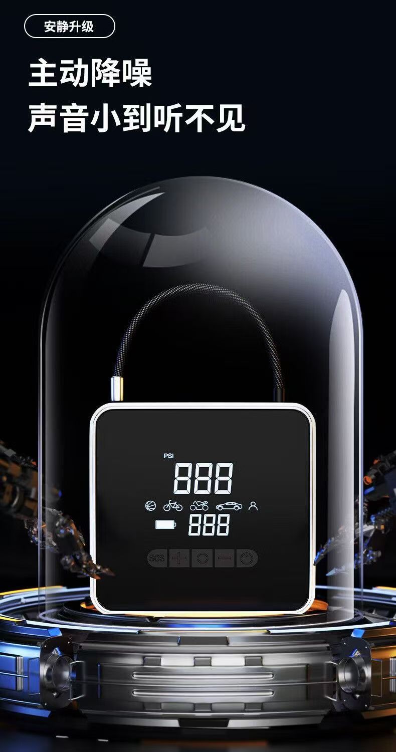 Portable Tire Inflator with Tire Gauge, Car Air Pump, Electric Vehicle Air Compressor, Wireless Air Pump