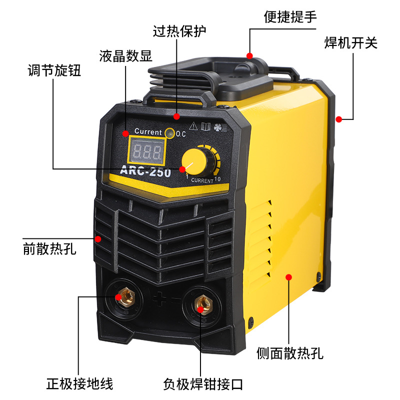 Venta al por mayor transfronteriza estándar americano 110V máquina de soldadura eléctrica inversor portátil DC máquina de soldadura doméstica pequeña mini máquina de soldadura eléctrica