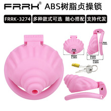 FRRK-274������z��֬ؑ���i����ǻؑ������ꎵ�ؐ�������Ը�׃�b