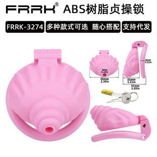 FRRK-274������z��֬ؑ���i����ǻؑ������ꎵ�ؐ�������Ը�׃�b