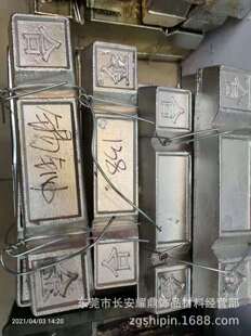 ��������a�V��30PPM�ԃȣ�