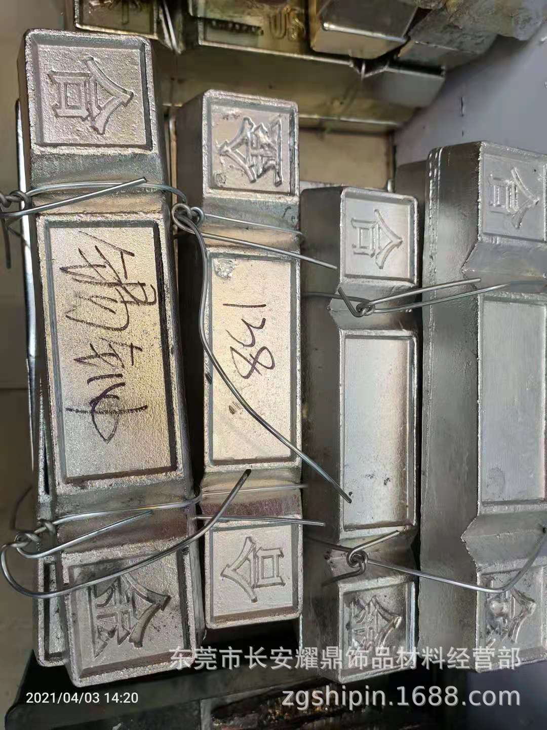 供应各类国产牌锡锭  低铅锡锭