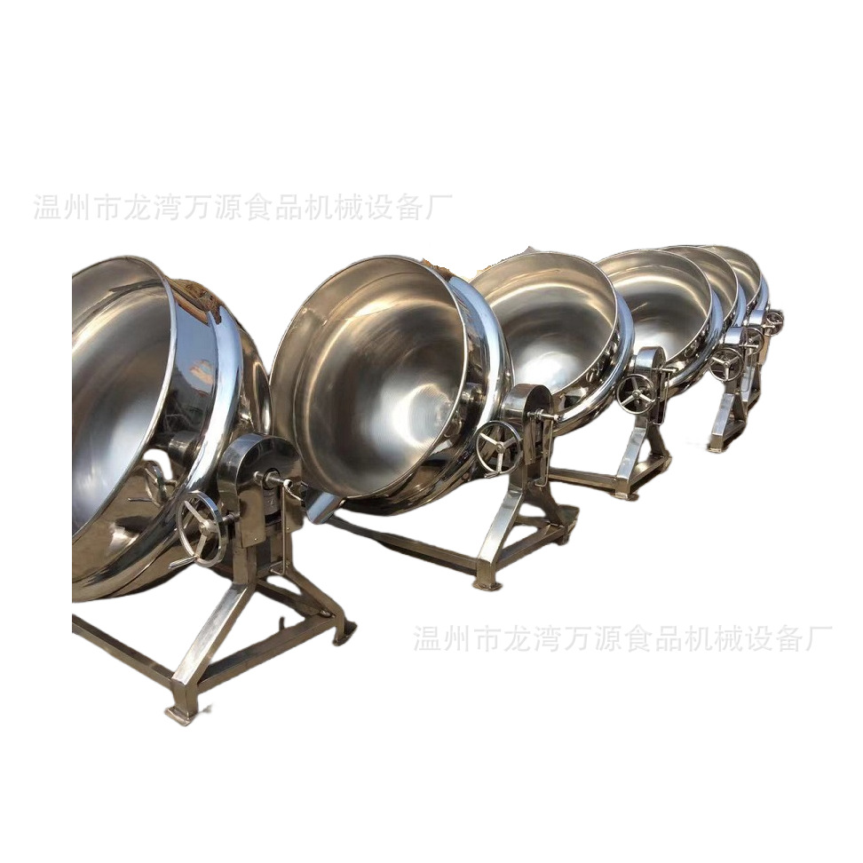 不锈钢夹层锅蒸汽锅电加热搅拌商用熬糖锅大型凉粉搅拌炒锅可倾式