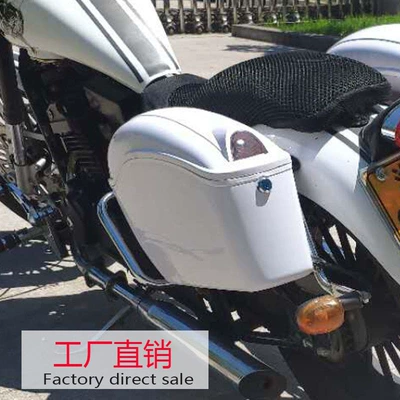 Motorcycle trunk — Box