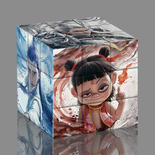 Nezha the Magic Child: High-Quality Creative Children's Rubik's Cube Student Educational Three-Level Stress Relief Smooth Puzzle Toy