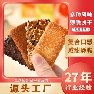 �������ʳ���l��؛���ͶY���l�ó���ʳ�k�����c��