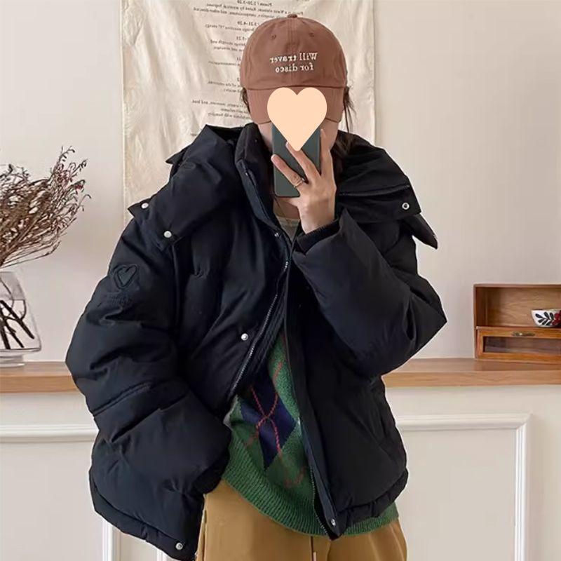 검은색