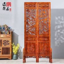东阳木雕仿古屏风隔断客厅玄关卧室遮挡中式实木雕刻折叠移动批发