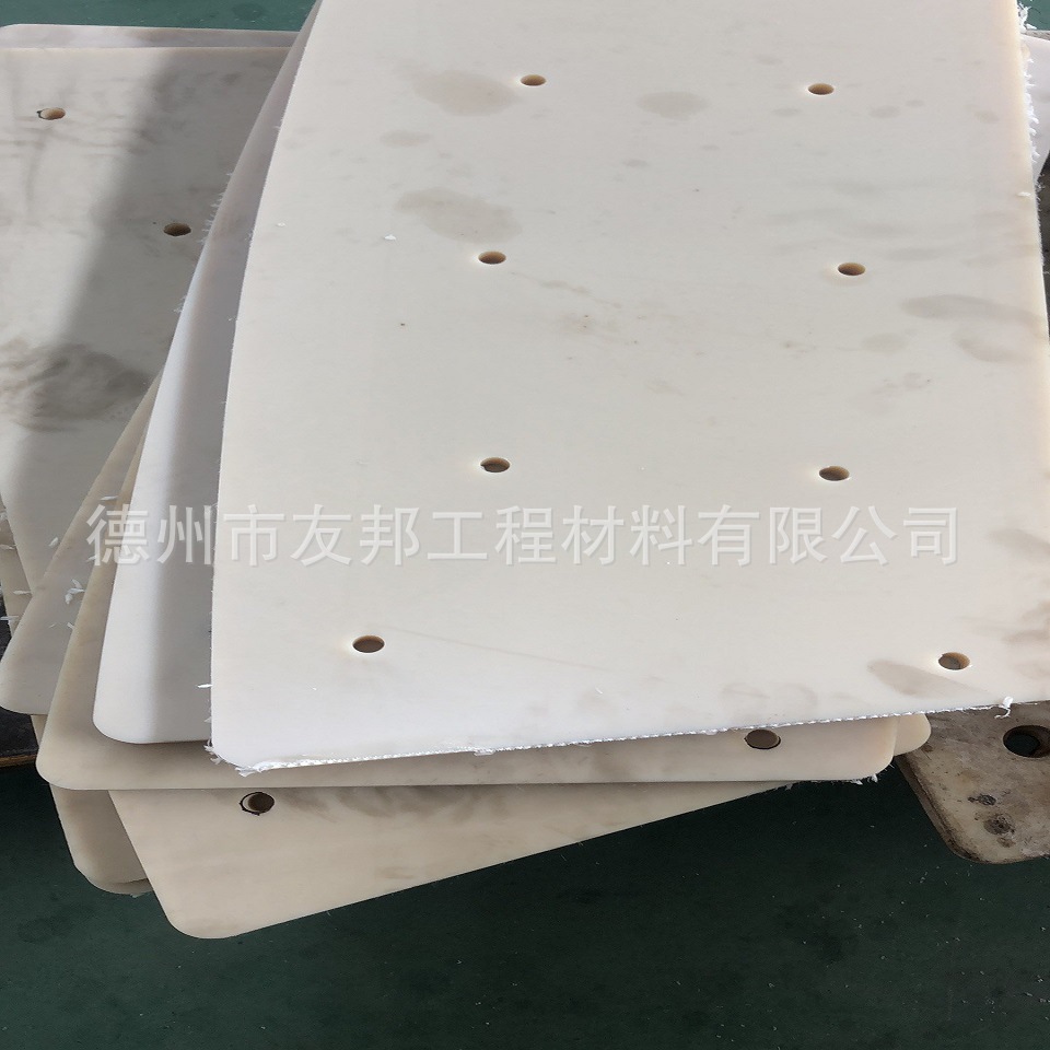 食品级高强度mc尼龙板增强mc尼龙板雕刻 PA66聚酰胺冲床垫板