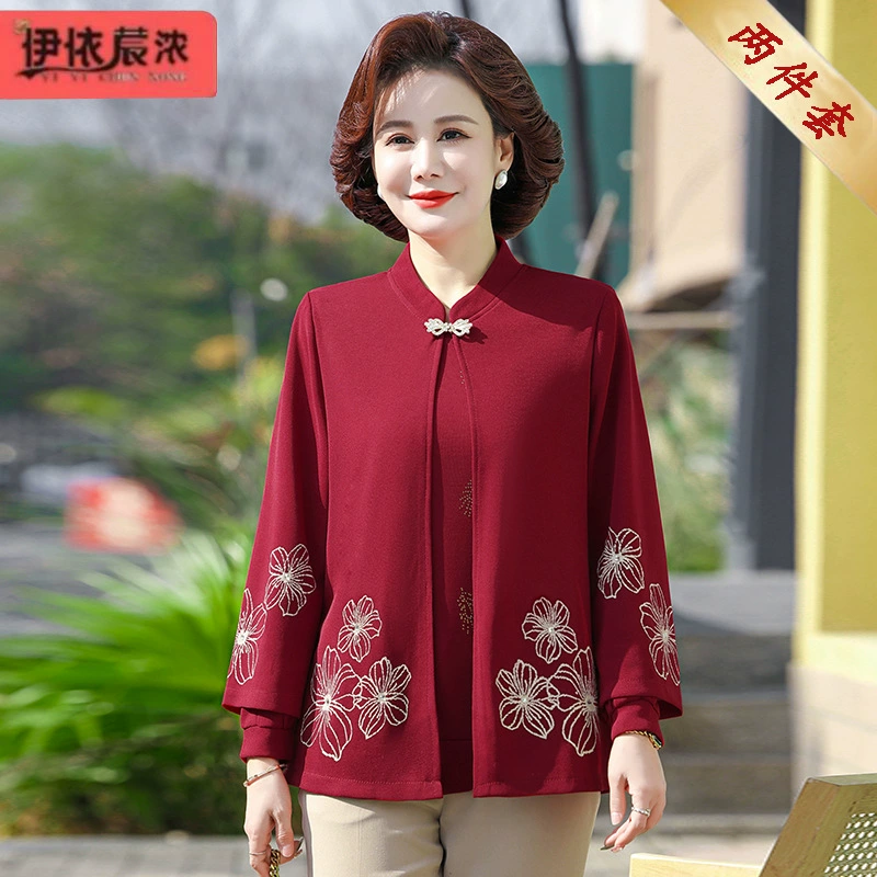 Женский костюм-рубашка с длинными рукавами для женщин среднего возраста, новинка весны 2024 года, верхняя одежда для мам + нижний комплект из двух предметов для женщин