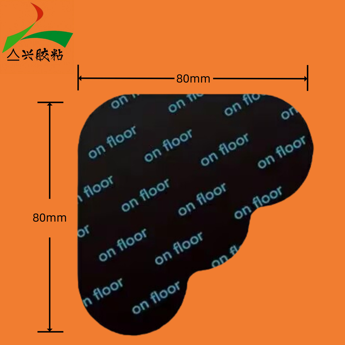 Venta directa de fábrica de alfombras de PU transfronterizas, tapete antideslizante para suelos, manta antideslizante, parche de fijación antideslizante, parche Ruggripper sin rastro.