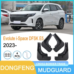 Suitable for Dongfeng Blue Electric Evolute I-Space Dfsk E5 2023- Car Tire Mudguard