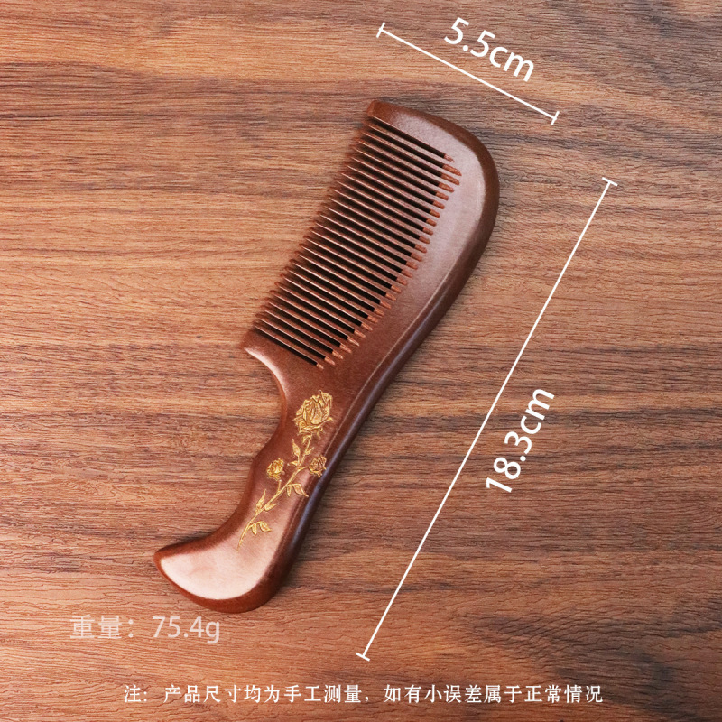 木製の櫛、老桃材の櫛、家庭用、静電気防止、銀色の彫刻柄の櫛、男女兼用、ロングヘア用、髪を傷めないヘアケア用櫛|undefined