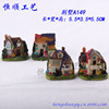 Jewelry, resin, house, castle, micro landscape