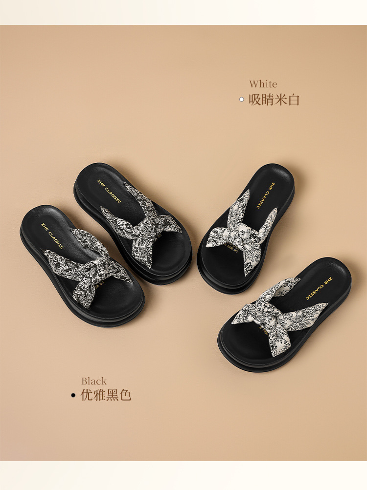 Dép sandal nữ quai chữ V đế dày phong cách hoa văn nổi — QE60 mét trắng chi tiết 6