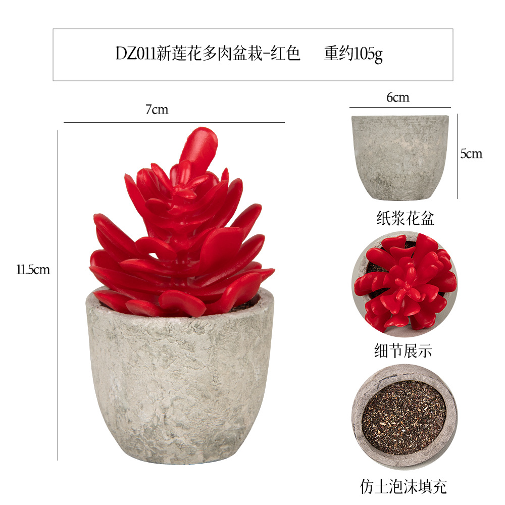 Más de 100 estilos de macetas de pulpa de papel vintage con plantas suculentas simuladas, pequeños adornos populares de estilo jardín para decoración del hogar transfronteriza. image 28