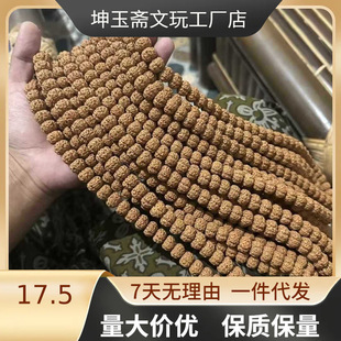 ��Ȼ�Ჴ������ԭС��������108�w�������������ִ��ֳ�