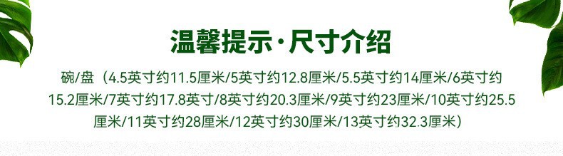 O1CN01g39RNY1CWo11RXFMO_!!2214